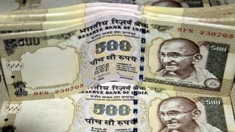 आज बैंक अपने ग्राहकों को देंगे सेवाएं, वरिष्ठ नागरिकों को मिली छूट