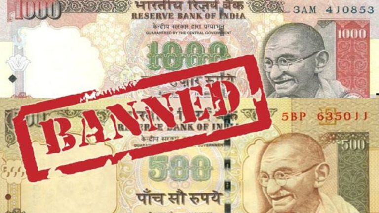 जन धन खातों में जमा हुए 64 252 . 15 करोड़