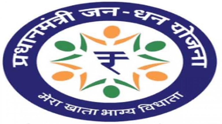 जन-धन खातों का हो रहा है गलत इस्तेमाल, अब तक जमा हुए 21,000 करोड़