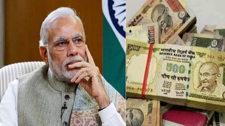 नोटबंदी से बिगड़े गांवों में हालात –रिपोर्ट