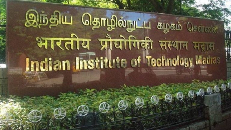 आईआईटी मद्रास में बीफ पार्टी करने वाले छात्र पर हमला