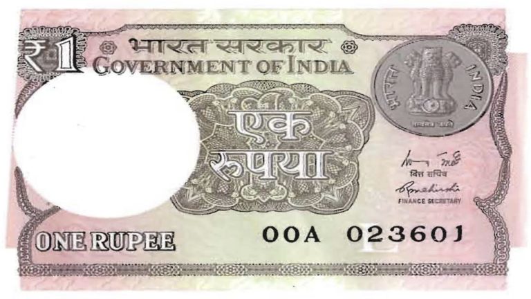 1 रुपये के नोट में हुए हैं ये बड़ा बदलाव