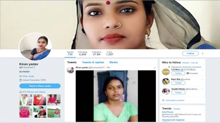 बिहार की इस लड़की ने मचाई सनसनी, लालू से ज्यादा लोग करतें हैं फॉलो..