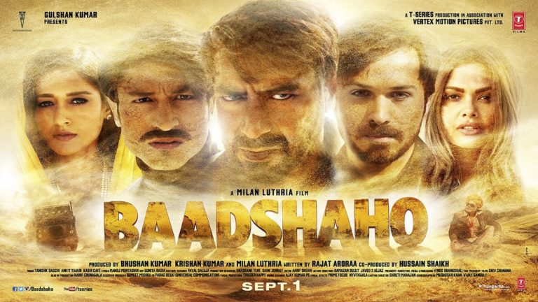 बादशाहो का ट्रेलर हुआ रिलीज, अजय देवगन को हैं फिल्म से काफी उम्मीदें..