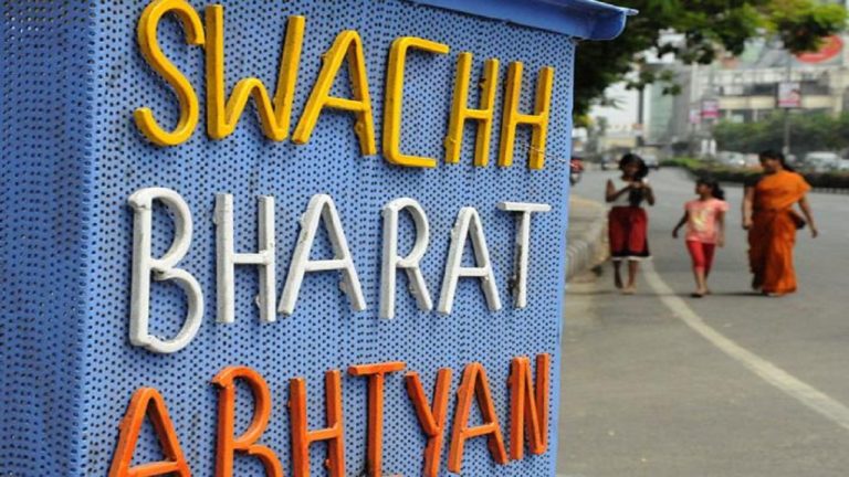 खुलाशा : सरकार के पास नहीं है ‘स्वच्छ भारत’ सेस का रिकार्ड