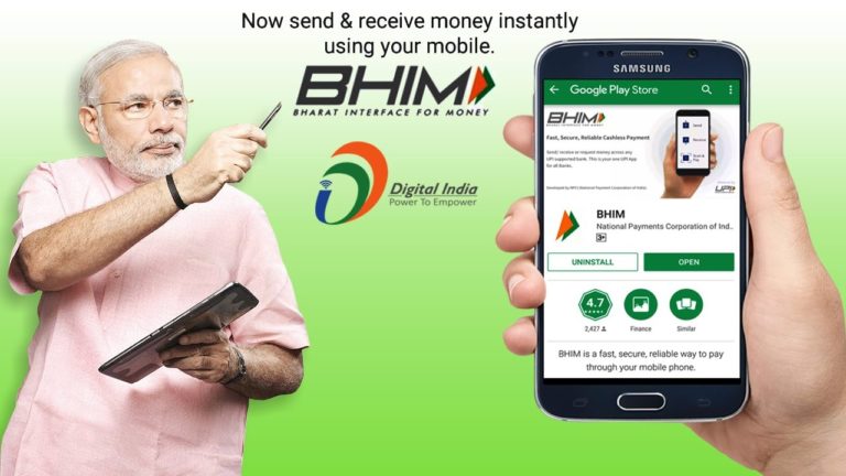 भीम ऐप (BHIM App) यूजर्स को मिलेगा तोहफ़ा, सरकार देगी कैश बैक (Cash Back)