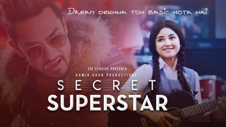 बॉक्सऑफिस पर बरकरार है’सीक्रेट सुपरस्टार’ का जादू…