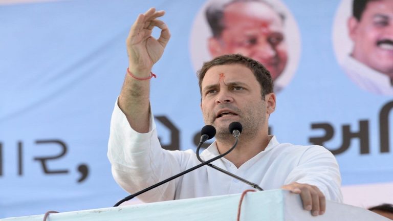 राहुल गांधी पर भाजपा ने लगाया ”राष्ट्रीय गीत” के अपमान का आरोप