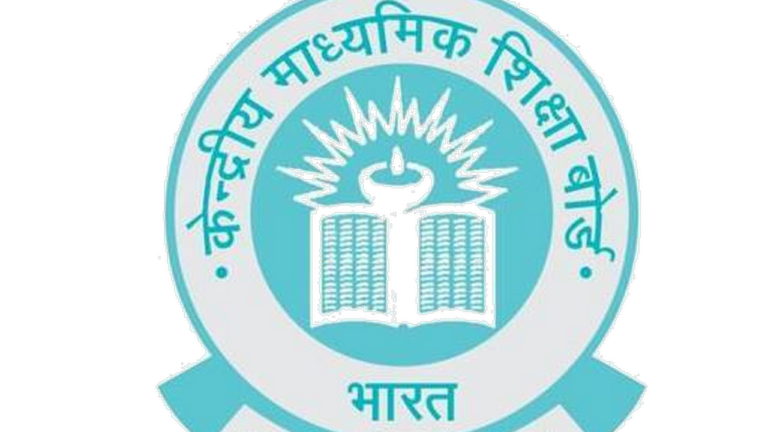 CBSE ने जारी किए 10वीं के रिजल्ट, लड़कियों ने मारी बाजी