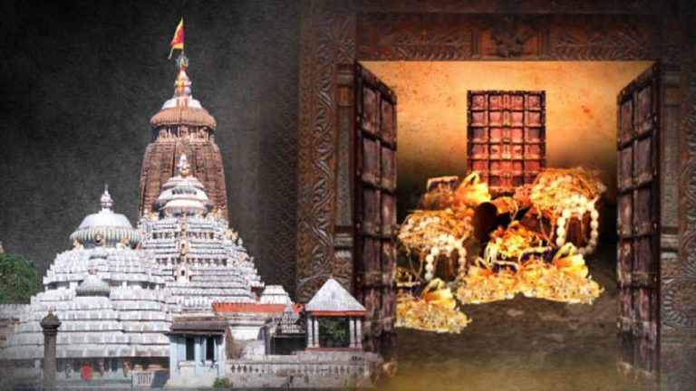 जगन्नाथ मंदिर के खजाने की चाबी हुई गायब, मचा हड़कम