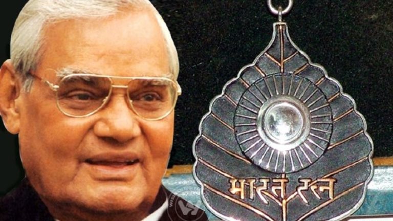 पूर्व प्रधानमंत्री अटल बिहारी वाजपेयी का निधन