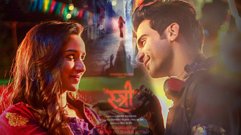 ‘स्त्री’ की कामयाबी पर श्रद्धा कपूर और राजकुमार राव ने किया नागिन डांस, देखें वीडियो