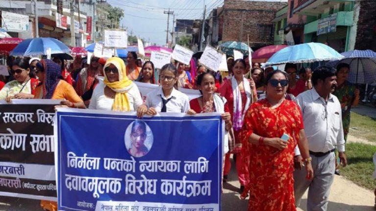 छात्रा से दुष्कर्म और हत्या मामले में पुलिस के हाथ खाली, नेपाल में विरोध प्रदर्शन जारी
