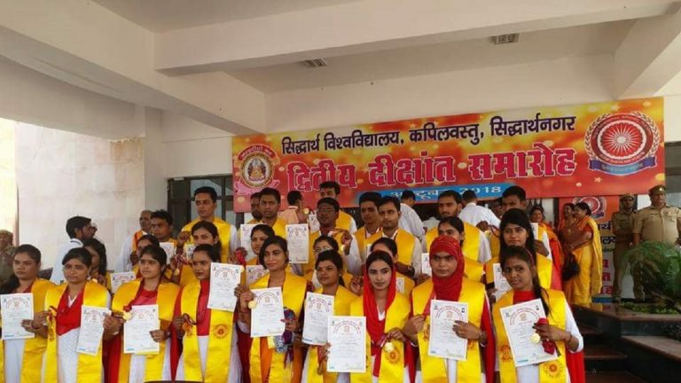 सिद्धार्थ यूनिवर्सिटी के दीक्षांत समारोह में राज्यपाल ने 28 मेधावियों को किया सम्मानित