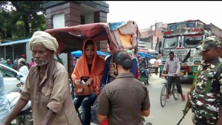 दशहरा पर्व को लेकर भारत नेपाल सीमा पर बढ़ी चौकसी, सोनौली बार्डर पर हुई कड़ी चेकिंग
