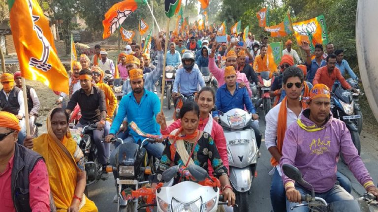 2019 लोकसभा चुनाव से पहले भाजपा का ‘शक्ति प्रदर्शन’, निकाली कमल संदेश यात्रा