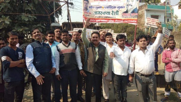 नौतनवा में 15 दिसम्बर तक चलेगी वार्ड प्रतिस्पर्धा कार्यक्रम