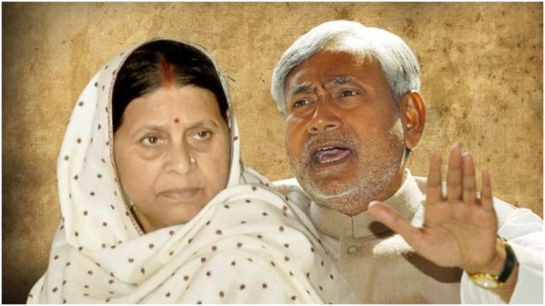“छलनी के दोष सूपा के दियाई, बा करेजा त विधायक और कलक्टर के साज अ”