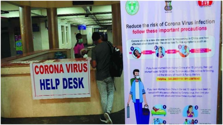 COVID19 : Coronavirus  संक्रमितों की संख्या 16 हजार के पार, 519 की मौत