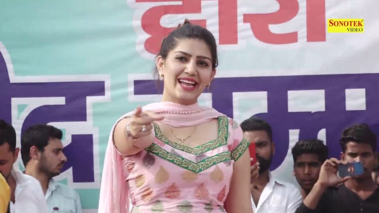 सपना चौधरी के इस गाने की दुनिया हुई फैन, 12 करोड़ से ज्यादा बार देखा गया Video