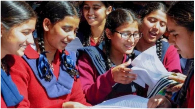 Bihar Board 10th Class Result: बिहार बोर्ड 10वीं के नतीजे जारी, 80.59% रहा रिजल्ट, यहाँ देखें नतीजे