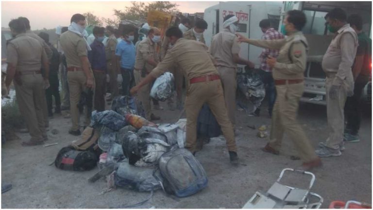 Uttar Pradesh : औरैया हादसे पर सीएम योगी का एलान- मृतकों के परिवार को 2 लाख, घायलों को 50 हजार रुपये का मुआवजा