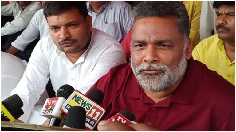 Bihar : पप्पू यादव के खिलाफ FIR दर्ज, बिहार के मजदूरों को इकट्ठा करने का आरोप