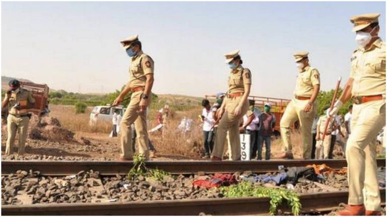 Maharashtra के Aurangabad में ट्रेन से कटकर मजदूरों की मौत