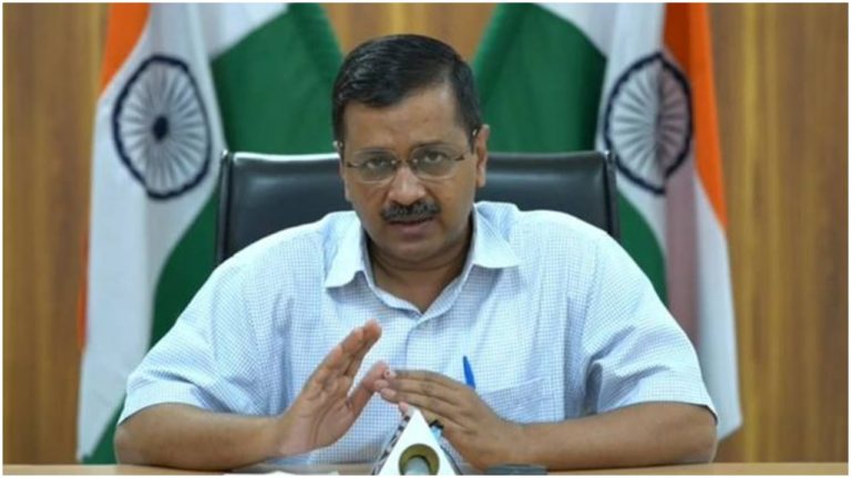 COVID-19 : दिल्ली के मुख्यमंत्री ने 17 मई के बाद लॉकडाउन में ढील देने के लिए लोगों, विशेषज्ञों से मांगे सुझाव