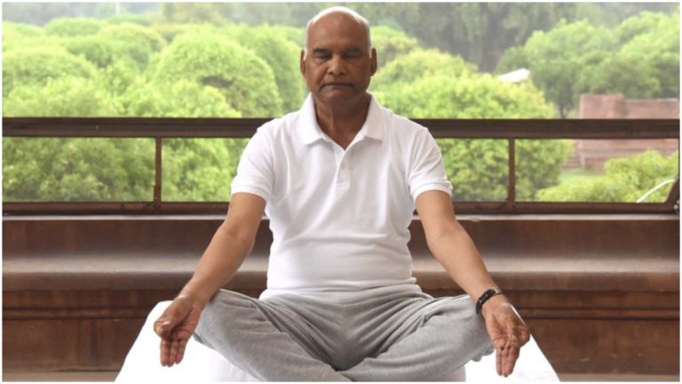 शरीर को स्वस्थ और मन को शांत रखने में मदद कर सकता है योग : राष्ट्रपति रामनाथ कोविंद