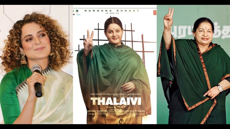 55 करोड़ में बिके कंगना रनौत (Kangana Ranaut) की थलाइवी (Thalaivi) के राइट्स