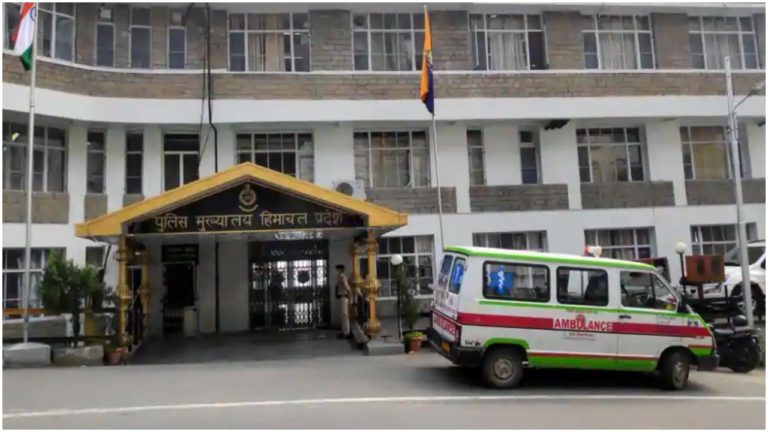 COVID-19: हिमाचल का पुलिस मुख्यालय सील, डीजीपी की रिपोर्ट में उनमें संक्रमण नजर नहीं आया