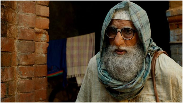 Gulabo Sitabo: अमिताभ बच्चन की ‘गुलाबो सिताबो’ ने कमाए इतने करोड़, एक बार में ही बंपर कमाई