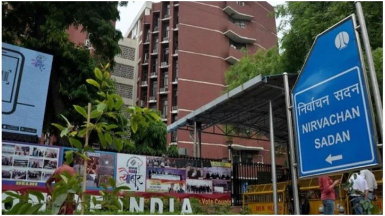 Election Commission ने राजनीतिक दलों से कोरोना के दौरान चुनाव प्रचार पर मांगे सुझाव, 31 जुलाई आखिरी तारीख
