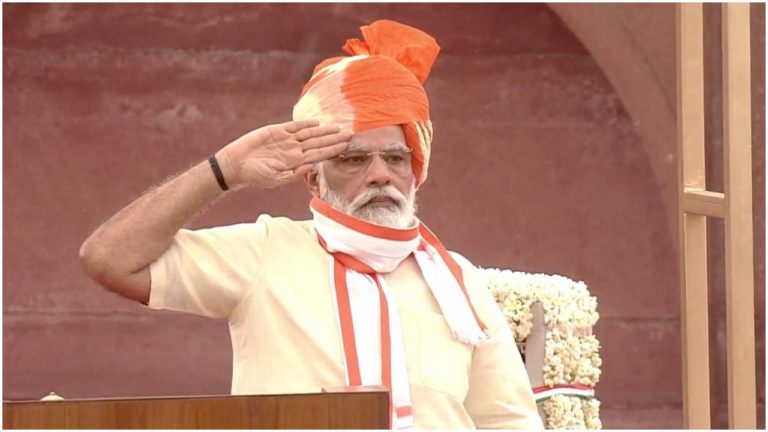 74वां स्वतंत्रता दिवस : पीएम मोदी ने लगातार 7वीं बार लाल किले पर फहराया तिरंगा, रचा इतिहास