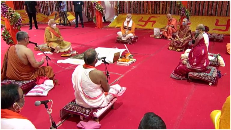 Ram Mandir Bhoomi Pujan Live Updates: पीएम नरेंद्र मोदी ने रखी राम मंदिर की आधारशिला, मोहन भागवत-मुख्यमंत्री योगी भी रहे मौजूद