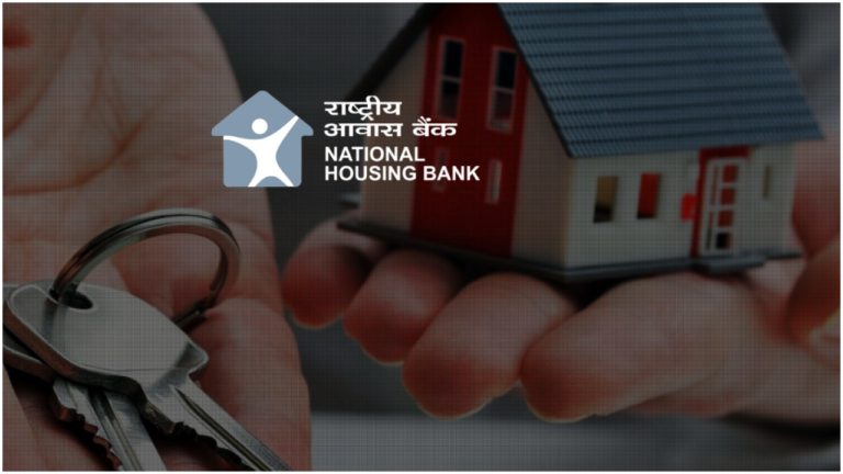 National Housing Bank में वैकेंसी, 1 लाख से ज्यादा सैलरी, आवेदन का आज आखिरी मौका