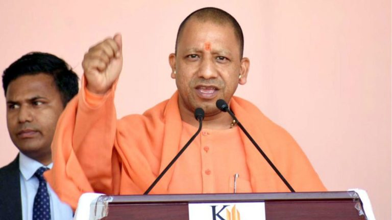 उत्तर प्रदेश : भ्रष्टाचार को लेकर सीएम योगी आदित्यनाथ सख्त, कड़ी कार्रवाई के निर्देश