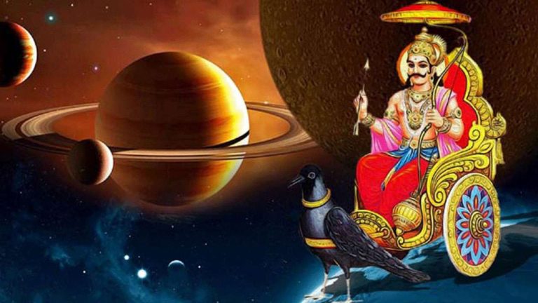Shani Margi 2020: बदल गई शनि देव की चाल, इन 8 राशियों के जातक होंगे मालामाल। जानिए क्या होता है ग्रहों का मार्गी या वक्री होना ?