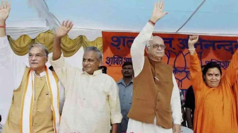 Babri Demolition Case: आडवाणी,जोशी कल्याण सिह समेत सभी 32 आरोपी बरी