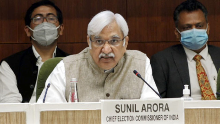 बिहार विधानसभा चुनाव 2020 : 28 अक्टूबर से तीन चरणों में होगा मतदान, 10 नवंबर को नतीजों का ऐलान