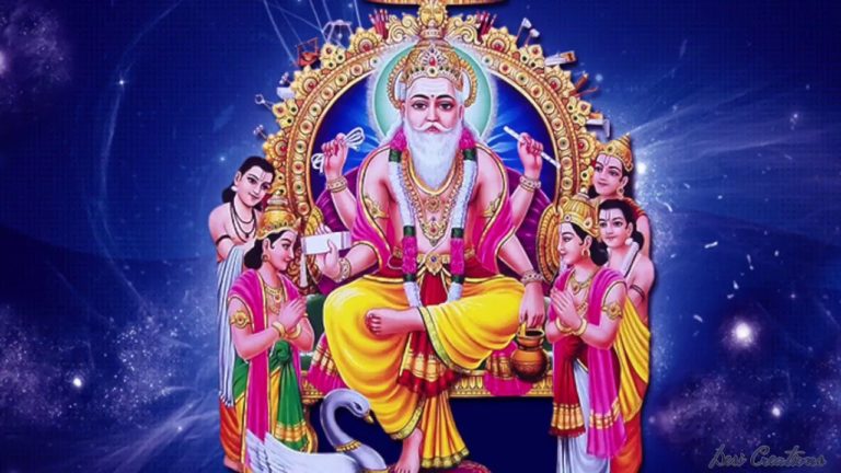 विश्वकर्मा पूजा : इन राशियों के जातक करें ये उपाय, कारोबार में होगी वृद्धि बरसेगा धन 