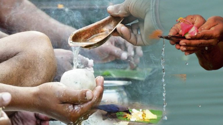 Pitra Dosh Nivaran : सर्वपितृ अमावस्या के दिन करें ये उपाय, पितृ दोष से मिलेगी मुक्ति