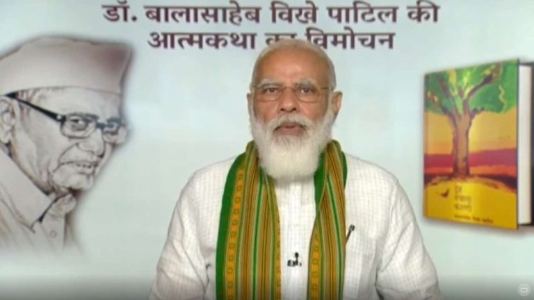 किसानों को अन्नदाता से आगे उद्यमी बनाने का हो रहा प्रयास: प्रधानमंत्री नरेंद्र मोदी