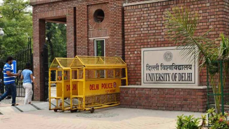 Delhi University में 26 अक्टूबर से शुरू होगी पोस्ट ग्रेजुएशन कोर्स में दाखिले की प्रक्रिया
