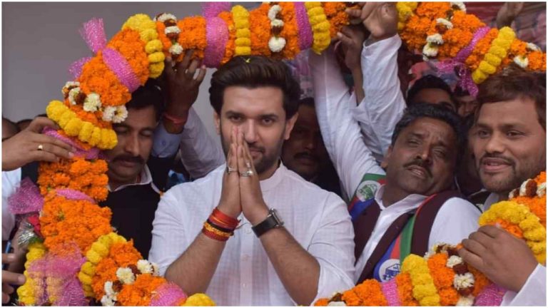 चिराग पासवान ने जारी किया लोक जनशक्ति पार्टी का विजन डॉक्यूमेंट-बिहार फर्स्‍ट, बिहारी फर्स्‍ट