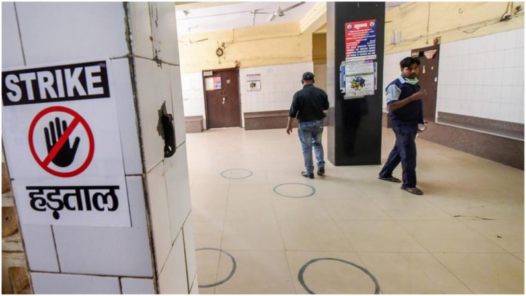 उत्तरी दिल्ली नगर निगम संचालित अस्पतालों के डॉक्टर अनिश्चितकालीन हड़ताल पर, सेवाएं प्रभावित