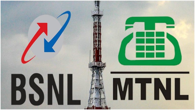 मोदी सरकार का बड़ा फैसला, सभी मंत्रालयों और विभागों में अनिवार्य होगी BSNL-MTNL की सर्विस