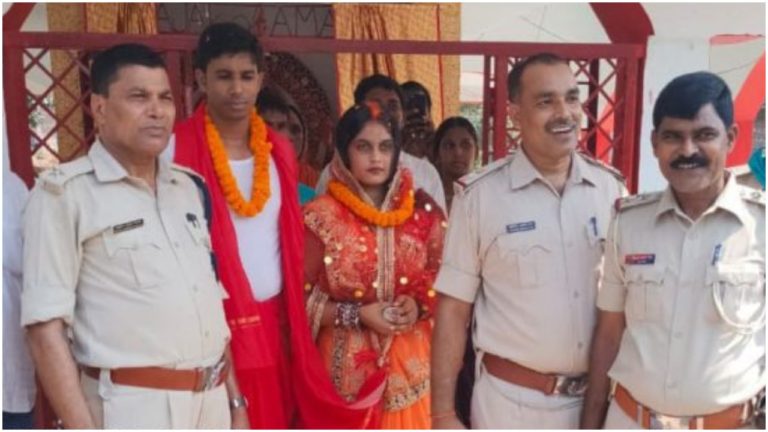 दरोगा जी को प्रेमिका से अपने ही थाने में करनी पड़ी शादी, जानिए क्या है पूरा मामला?