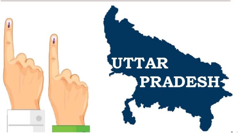 उत्तर प्रदेश के इन जिलों में 3 नवंबर को सार्वजनिक छुट्टी का ऐलान, जानिए वजह 